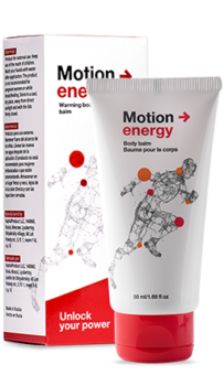 Cream Motion Energy