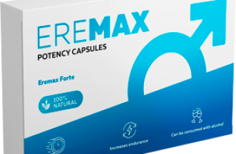 Eremax