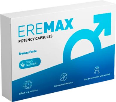 Eremax