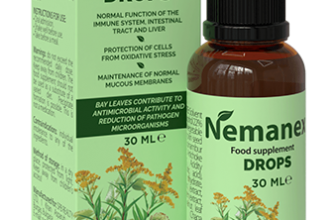 Nemanex