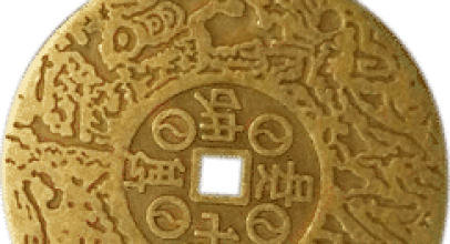 Money Amulet – És a pénz házhoz jön!