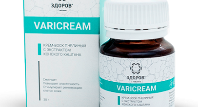 Varicream — A visszérbetegség már a múlté!
